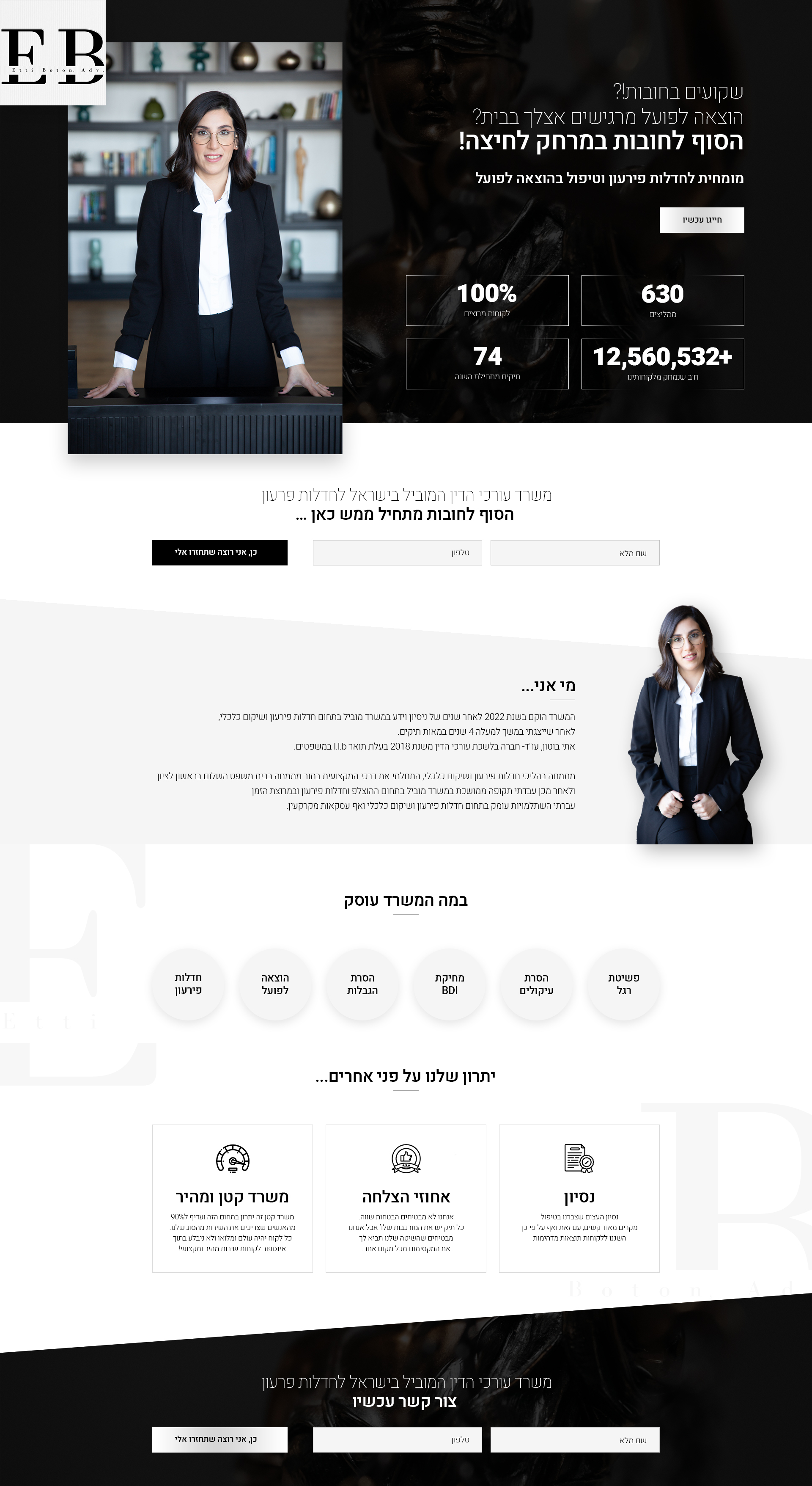 Entry 274153 in Portfolio by WebVitality