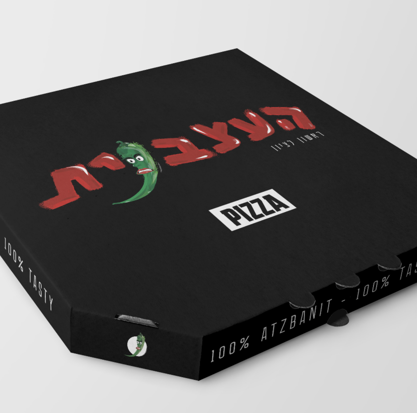 Entry 297973 in Portfolio Graphic Design by THE COLLAB&#39;Z