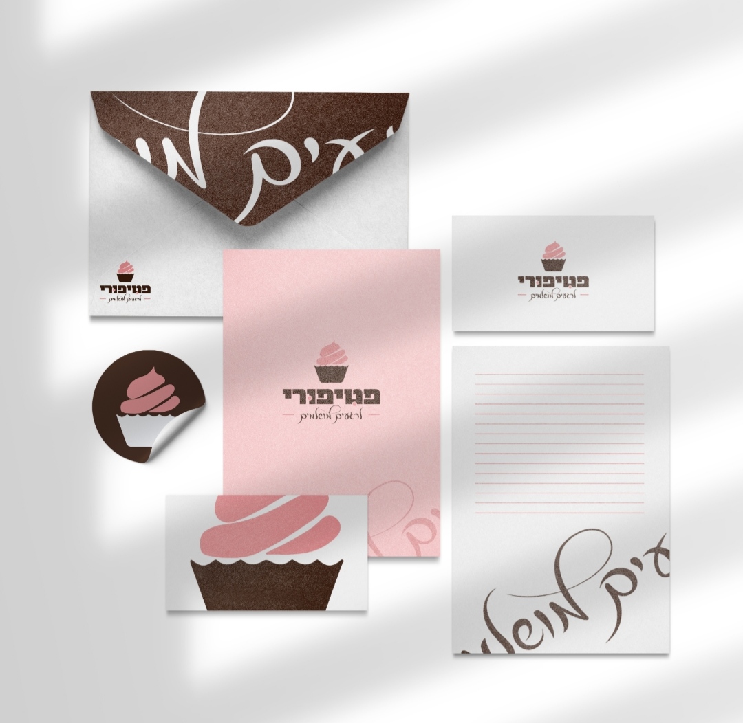 Entry 280812 in Portfolio by STUDIO ROZEN