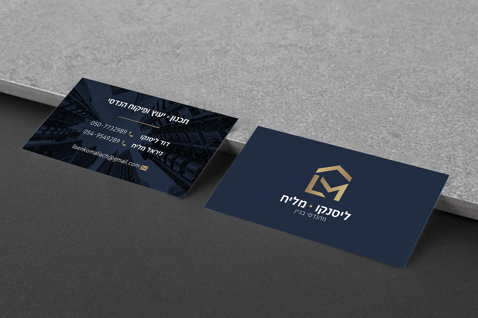 Entry 270806 in Portfolio by Laruna Creative