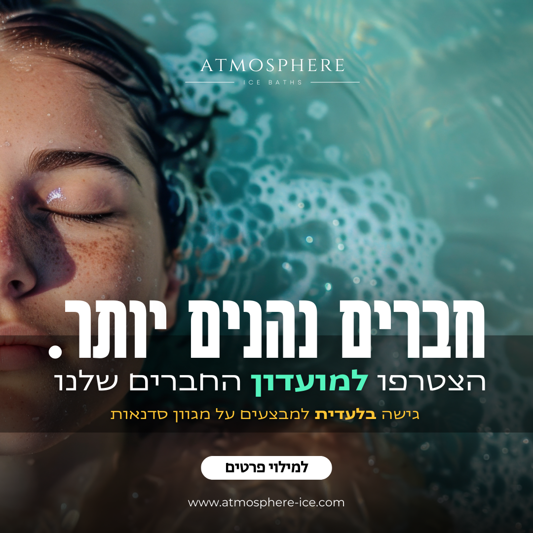 Entry 310839 in לדיגיטל וקמפיינים by עדן סולטן