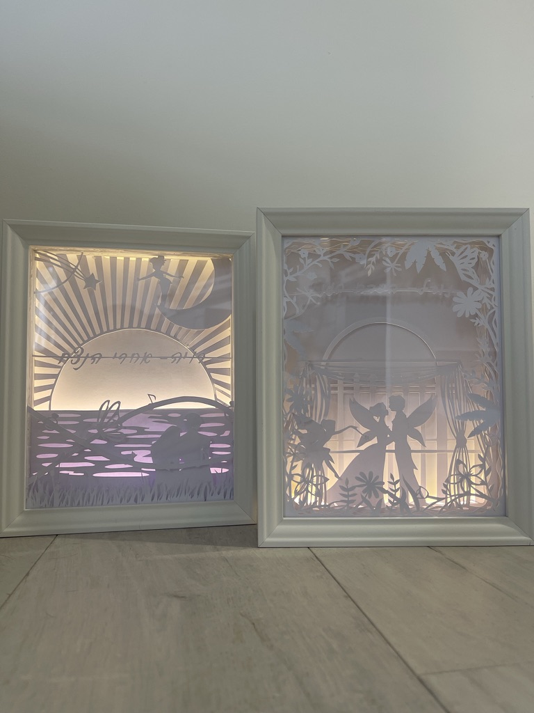 Entry 348323 in עבודות יד ושונות by Designed4u