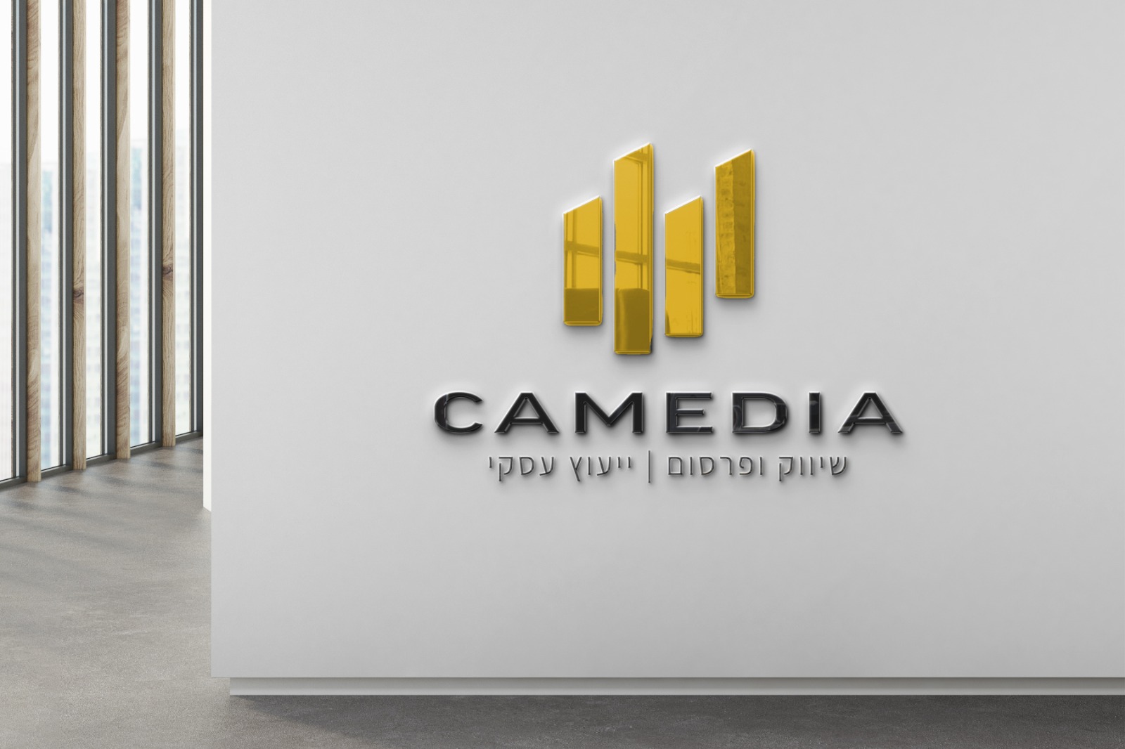 Entry 287313 in brand book by Camedia Agency
