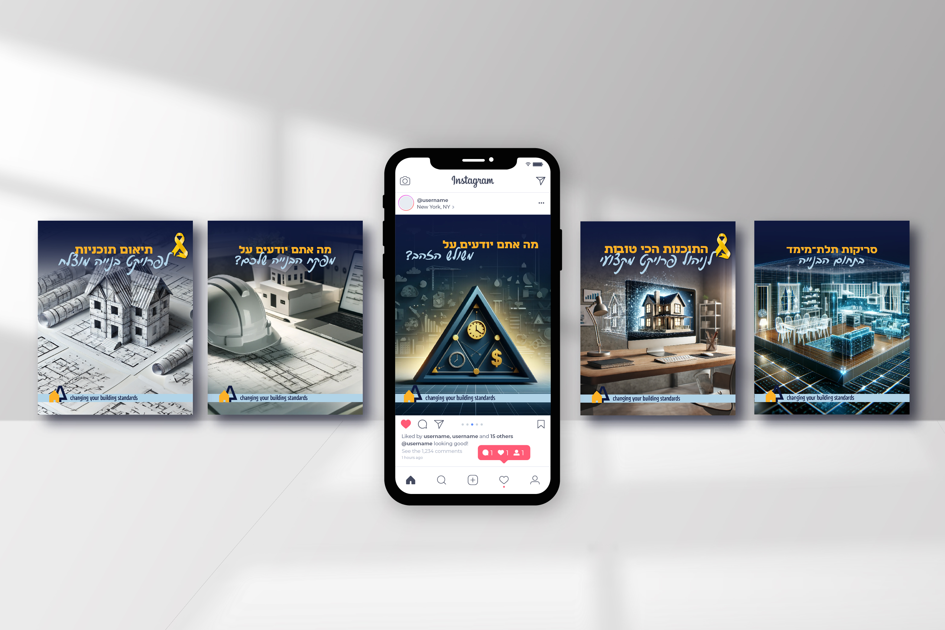 Entry 341957 in Portfolio by שרון קאופמן