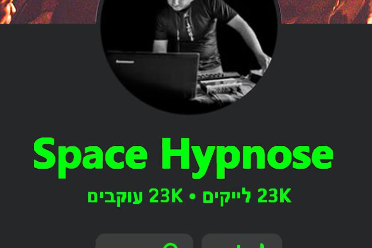 תיק עבודות 3 - עוקבים איכותיים שהופכים ללקוחות thumbnail