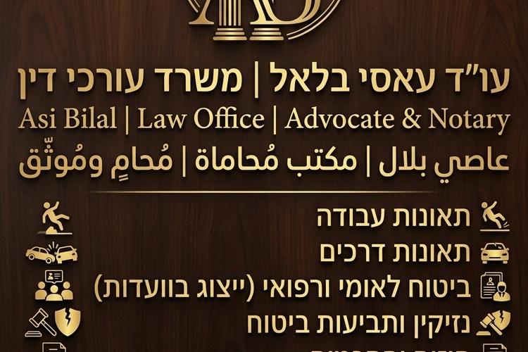 XPlace פרילנסרים | עבודה מהבית לפרילנסר ועבודות פרילנס לפרילנסרים