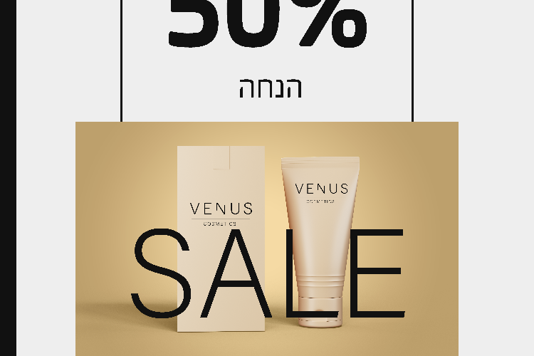 Open Zoomed Related Entry עיצוב פוסטים_Page_4.png