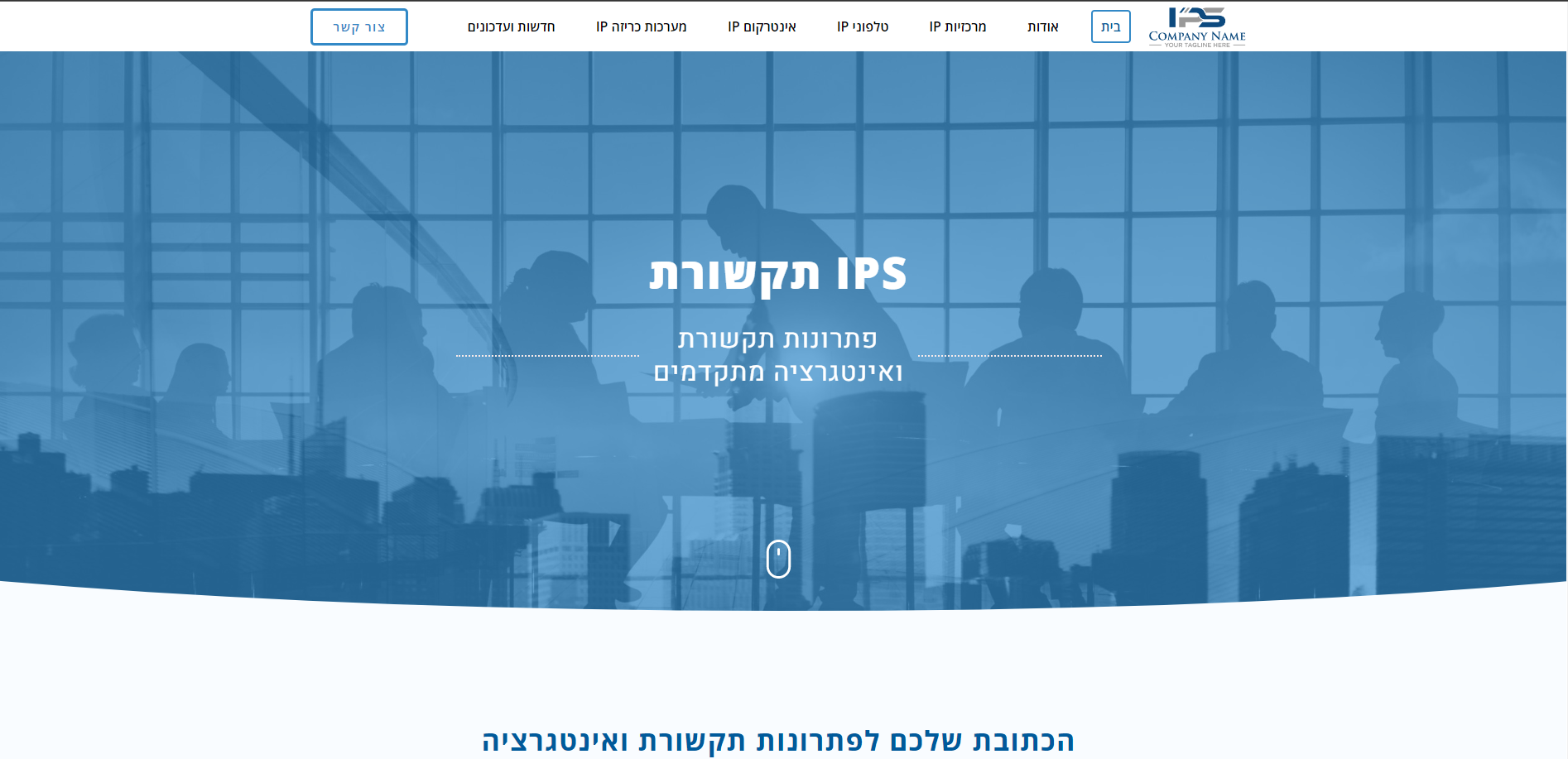 Entry 274696 in Portfolio by Naor Ben Shushan | Webbed