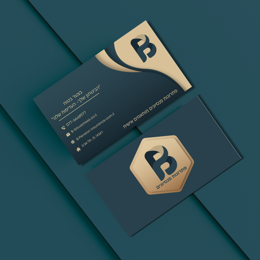 Entry 327752 in Portfolio by Adel Graphic Designer