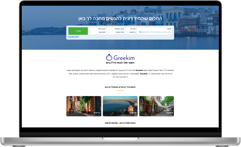 Entry 319520 in Portfolio by Upstage