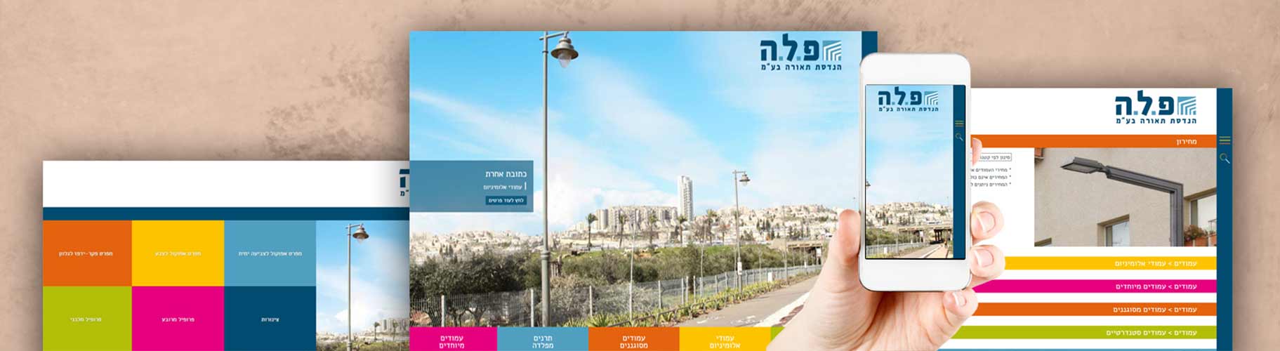 Entry 280302 in Portfolio by Freebrush solutions