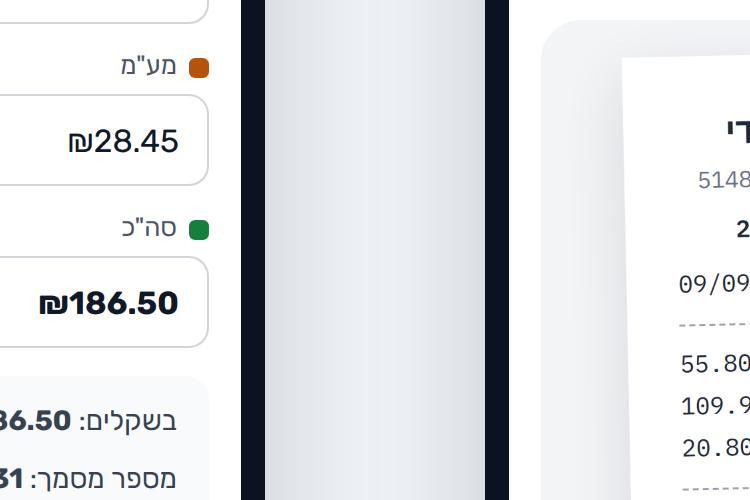 XPlace פרילנסרים | עבודה מהבית לפרילנסר ועבודות פרילנס לפרילנסרים
