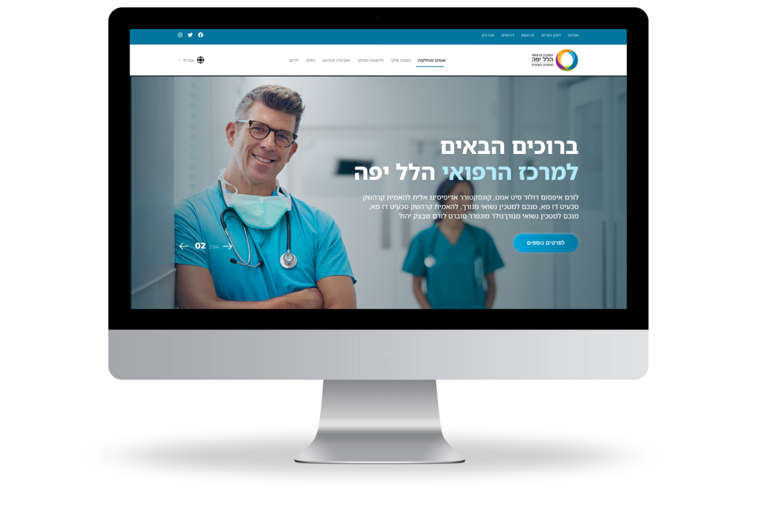 Entry 331391 in אתרים שפותחו לאחרונה by MS digital פיתוח אתרים ומערכות WEB