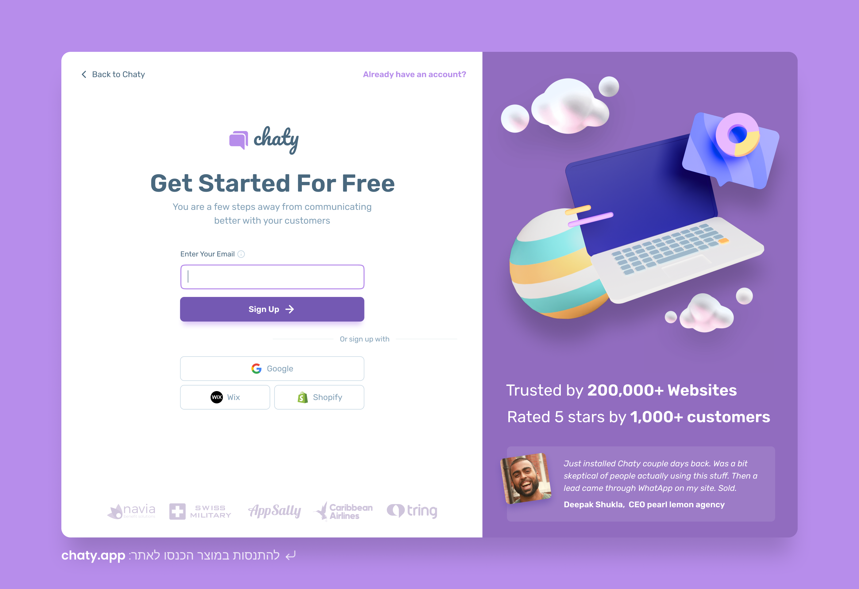 Entry 342893 in Chaty by אבי וואל - עיצוב UX UI