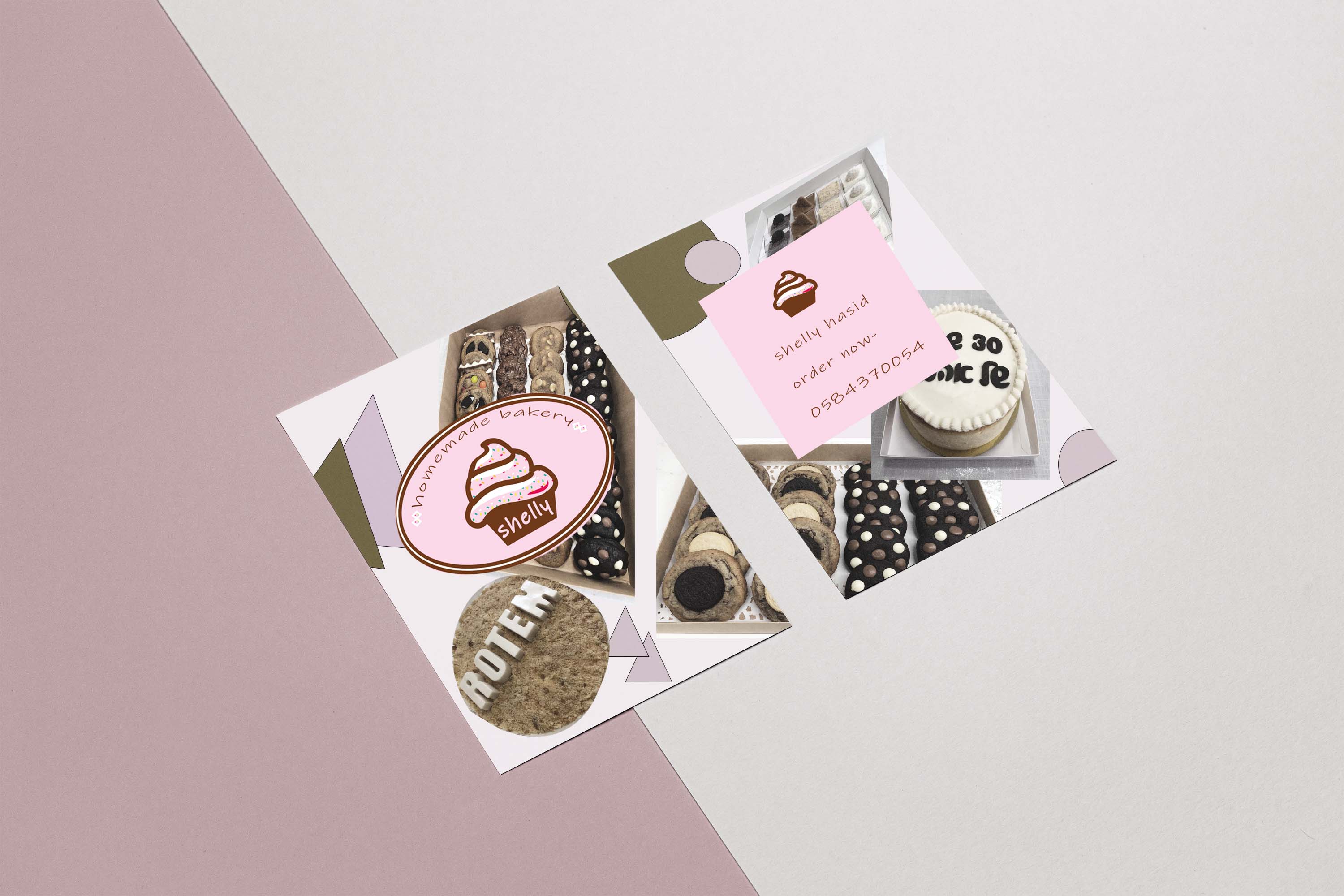 Entry 291390 in Business card branding an by LITAL SAGI