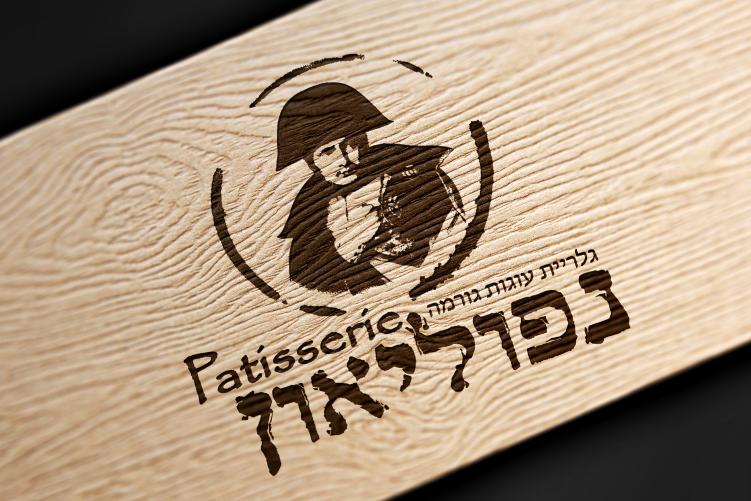 Open Zoomed Related Entry נפוליאון