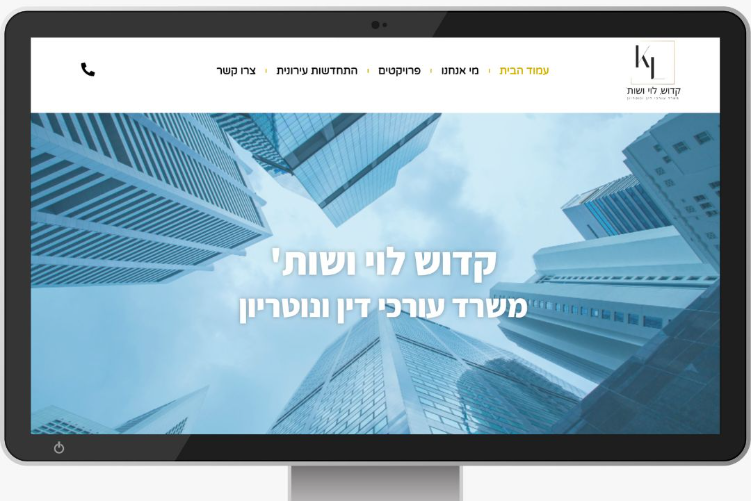 Open Zoomed Related Entry עיצוב ללא שם (46).jpg