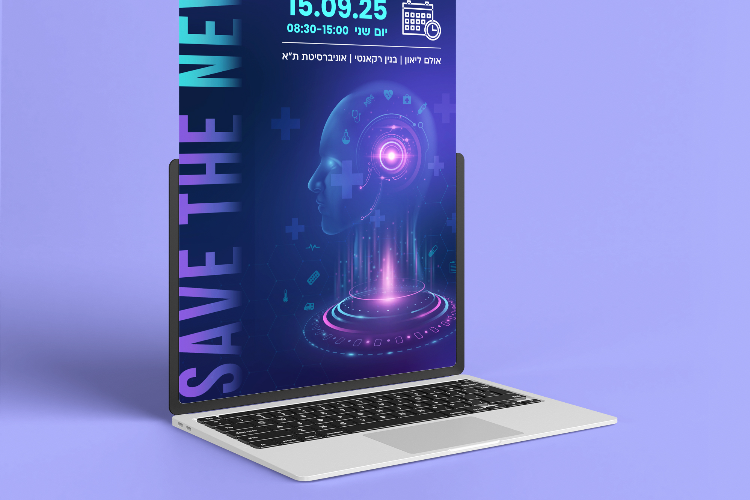 Open Zoomed Related Entry SAVE THE DATE