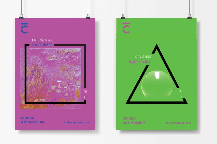 Open Zoomed Related Entry chichu // posters design