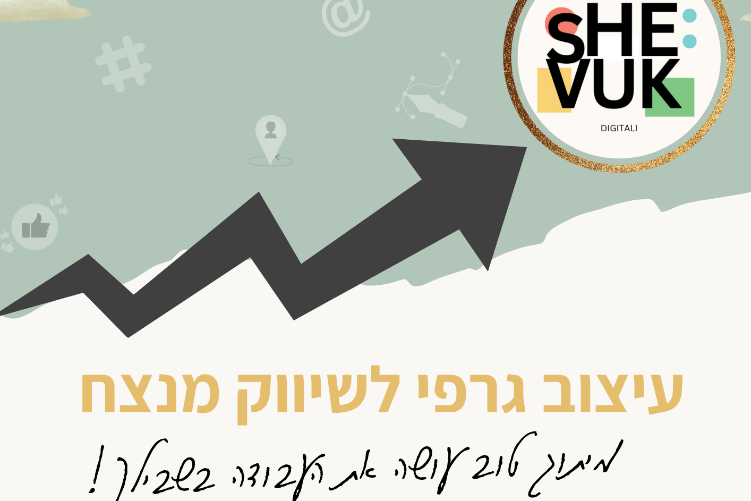 XPlace פרילנסרים | עבודה מהבית לפרילנסר ועבודות פרילנס לפרילנסרים