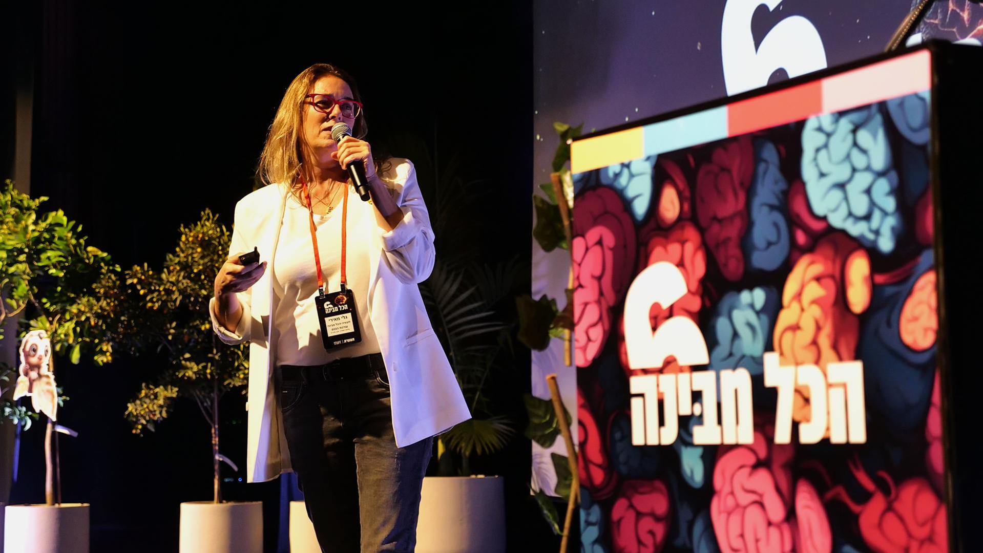 Entry 341717 in Portfolio by קיץ ברבנר - צילום עם סיפור