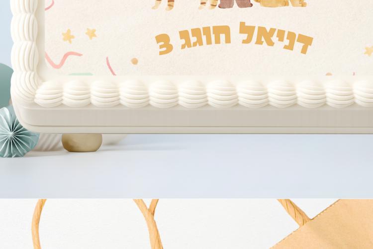 XPlace פרילנסרים | עבודה מהבית לפרילנסר ועבודות פרילנס לפרילנסרים