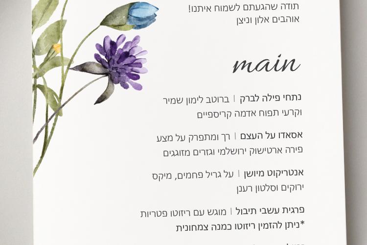 XPlace פרילנסרים | עבודה מהבית לפרילנסר ועבודות פרילנס לפרילנסרים
