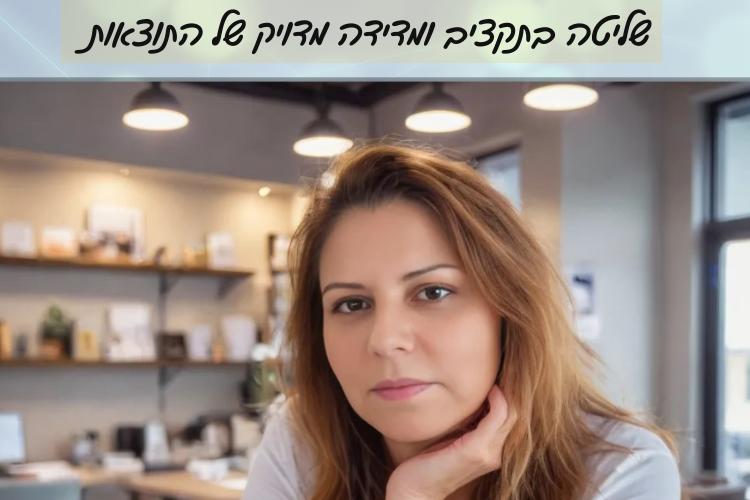 Open Zoomed Related Entry למה כדאי לפרסם בפייסבוק .png