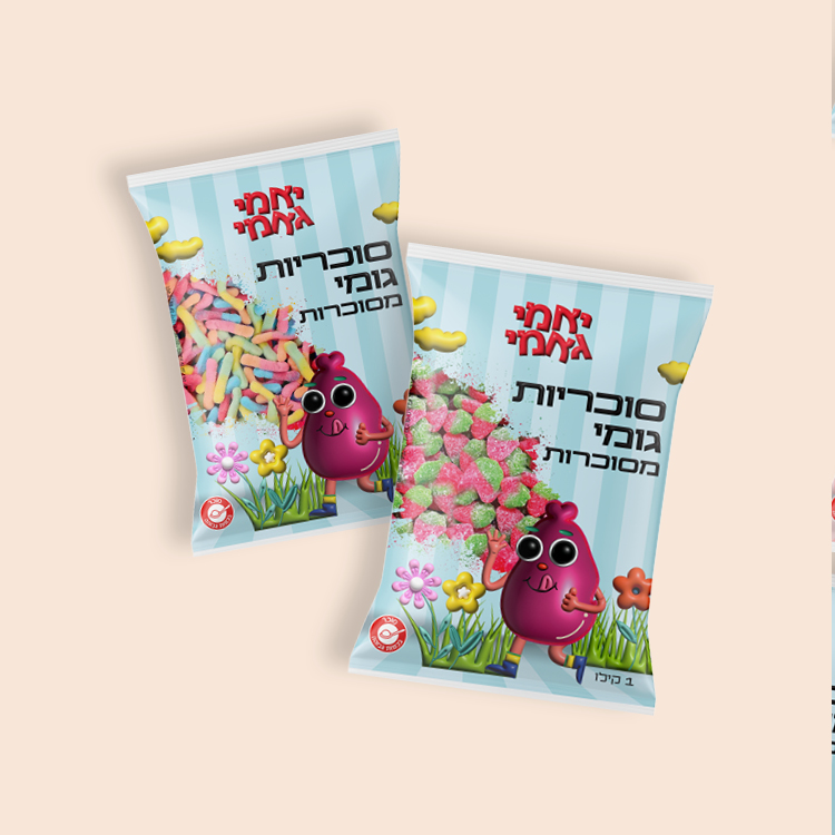 Entry 321505 in Projects by עדי רון | Adi Ron