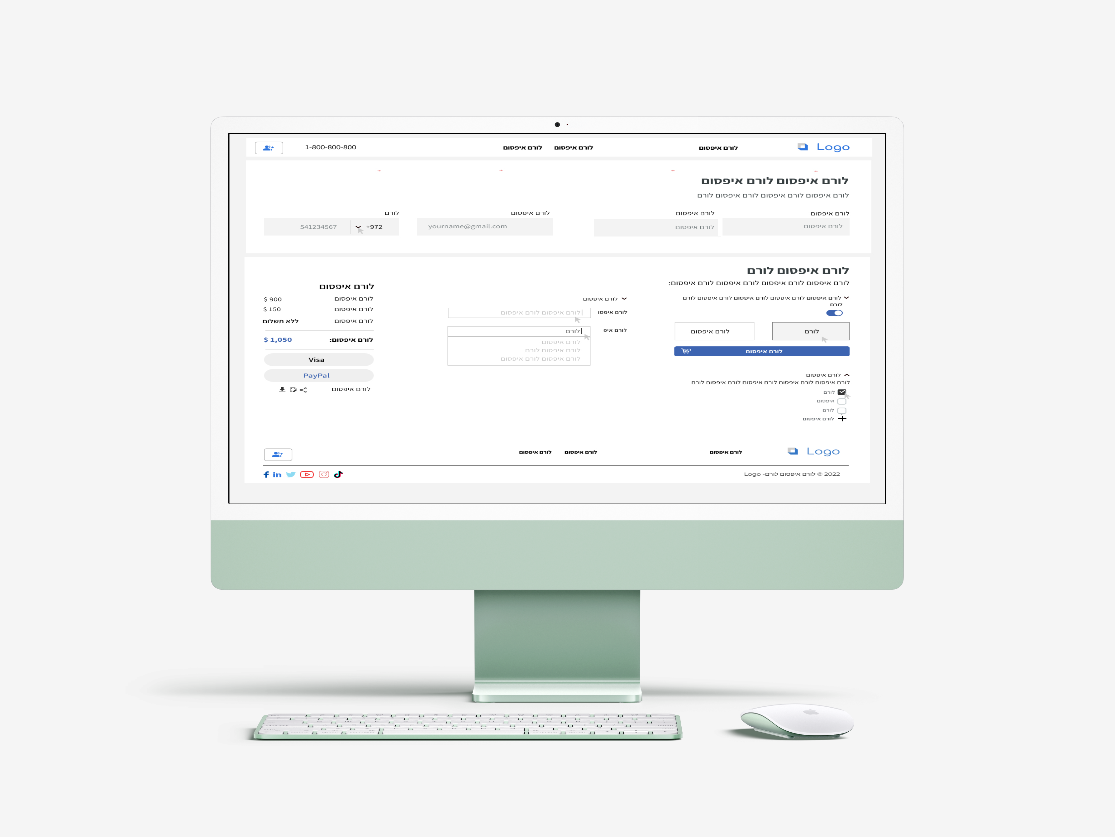 Entry 338487 in UX/UI-Figma by שרונה מאפיינת ומעצבת לדיגיטל - UX/UI Designer