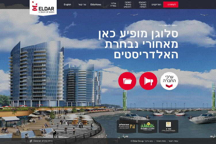 Open Zoomed Related Entry e292f512353471.59149e0a025cd(1).jpg