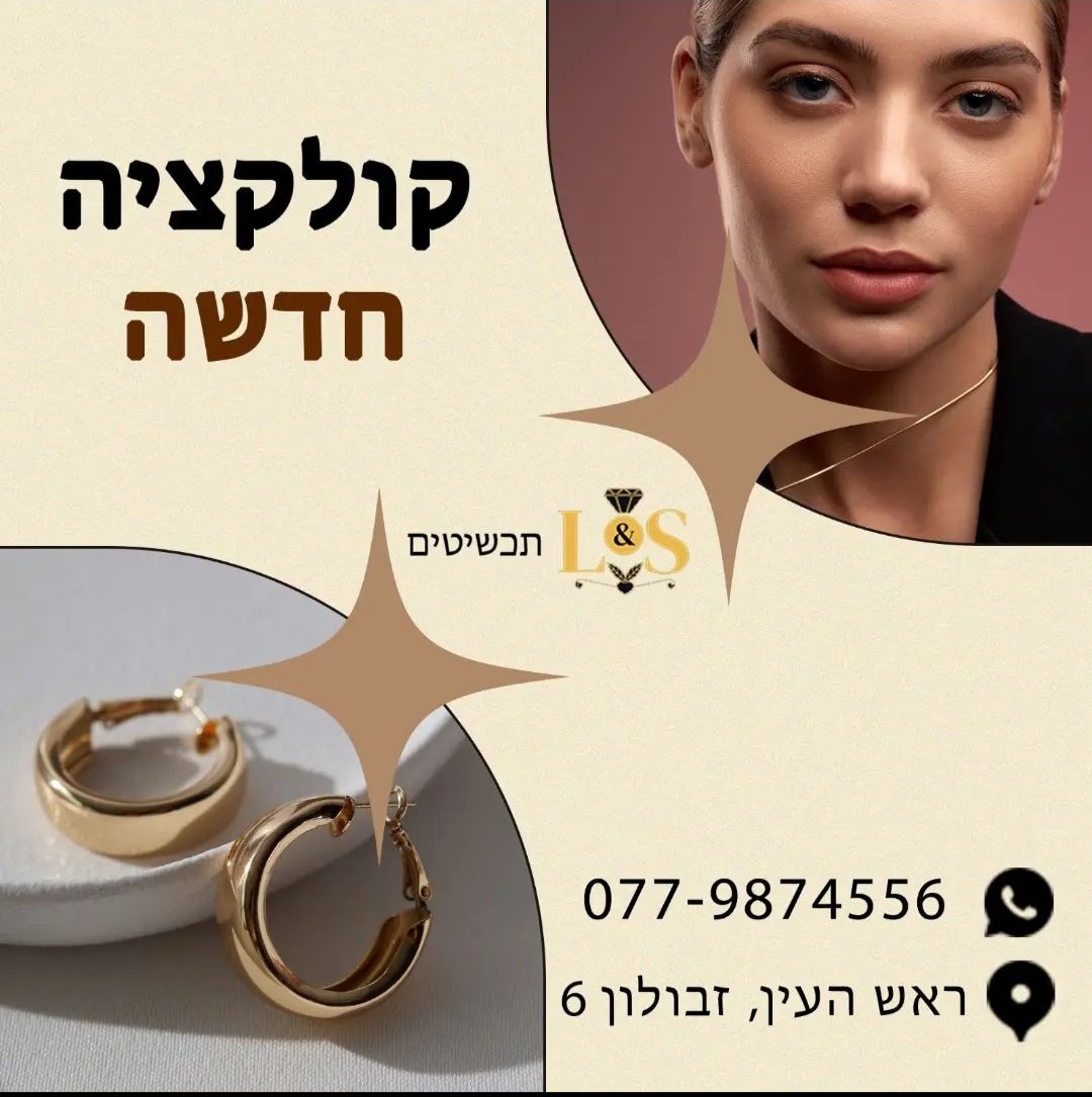 Entry 300334 in Portfolio by Adel Graphic Designer