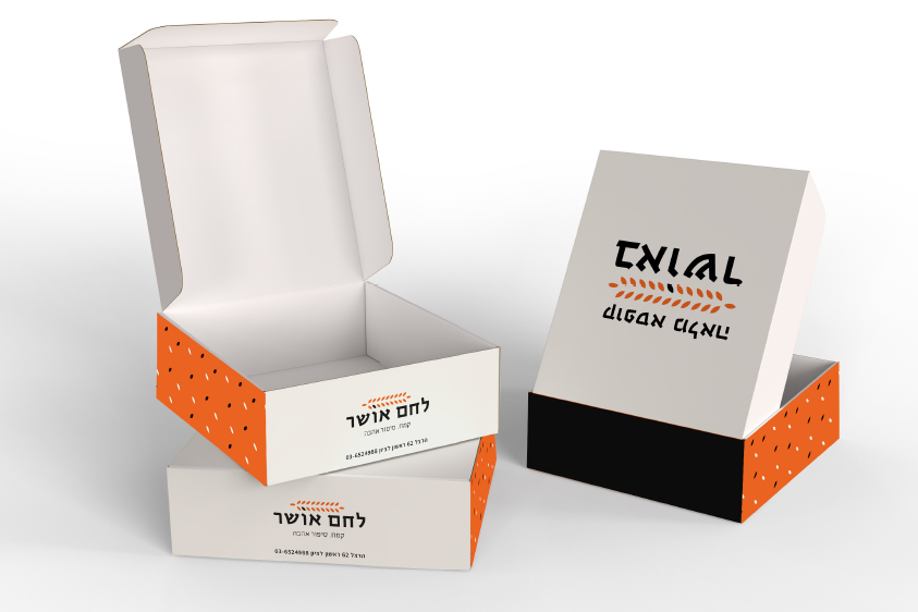 Entry 294649 in Portfolio by Lalee Design