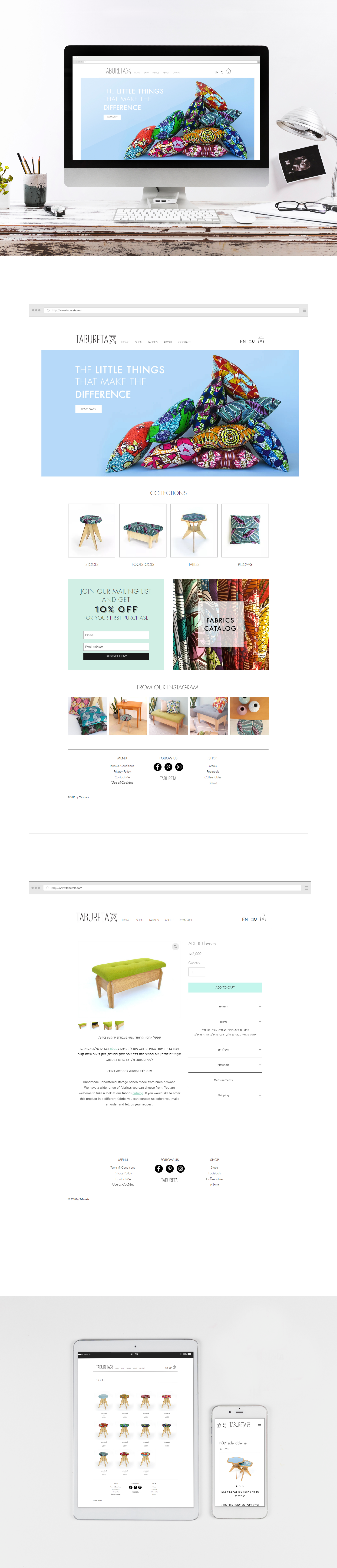 Entry 292644 in Portfolio by Yael Braun Design