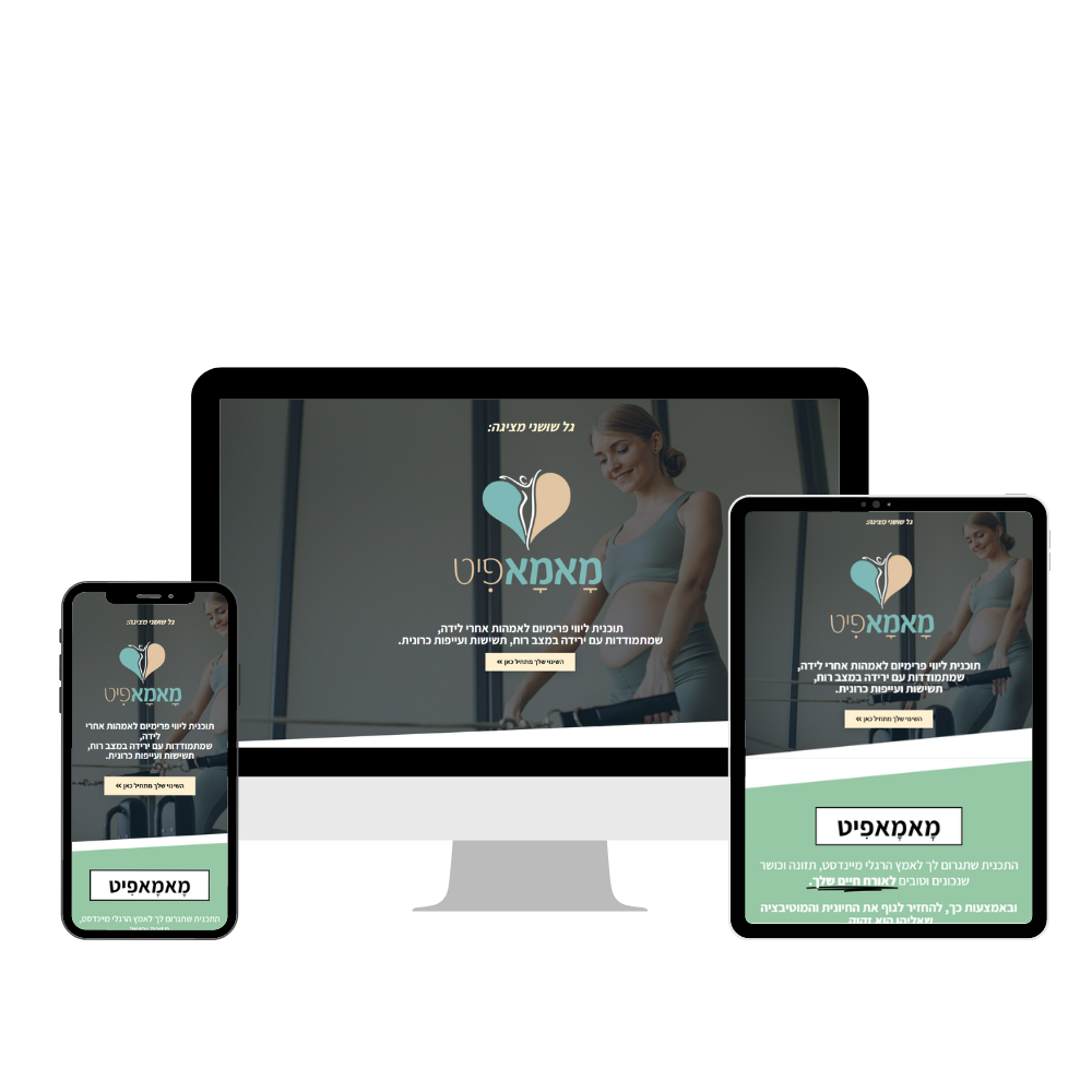 Entry 281149 in Portfolio by Ilan Design