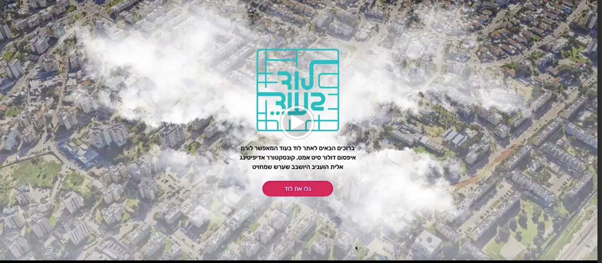 Entry 304830 in Portfolio by נובלו סטודיו