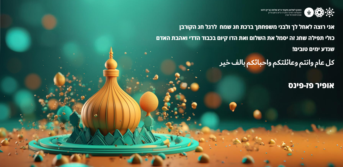 Entry 314489 in עיצוב by Fozzie