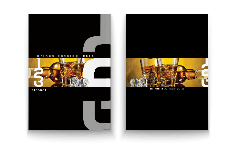 Drinks catalog thumbnail