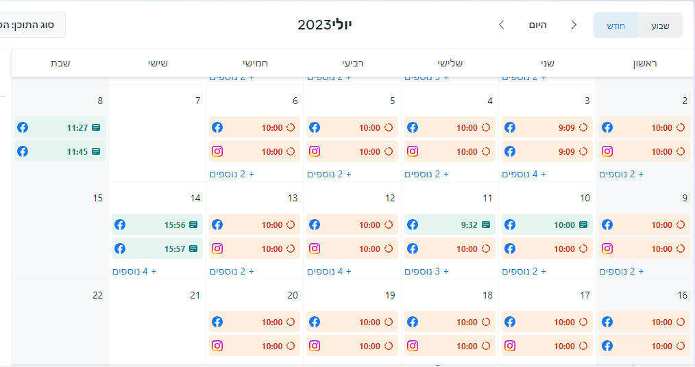 Entry 295834 in Portfolio by קפטן דיגיטל