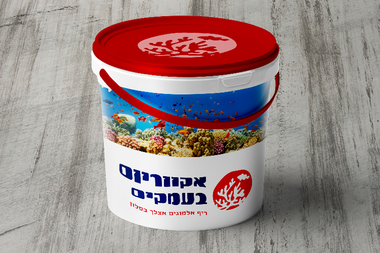 Open Zoomed Related Entry LOGO_AQUARIUM_VALLEY_BUCKET.jpg