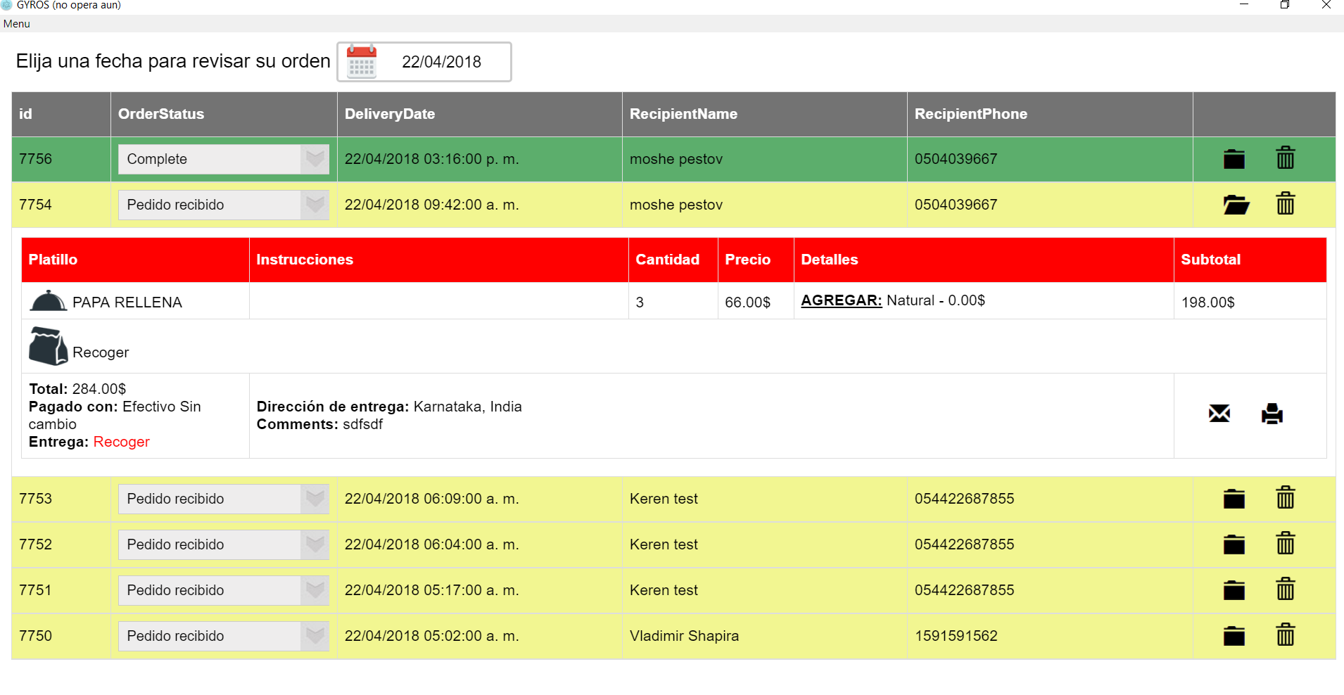 Entry 190304 in Portfolio by Proga-Software