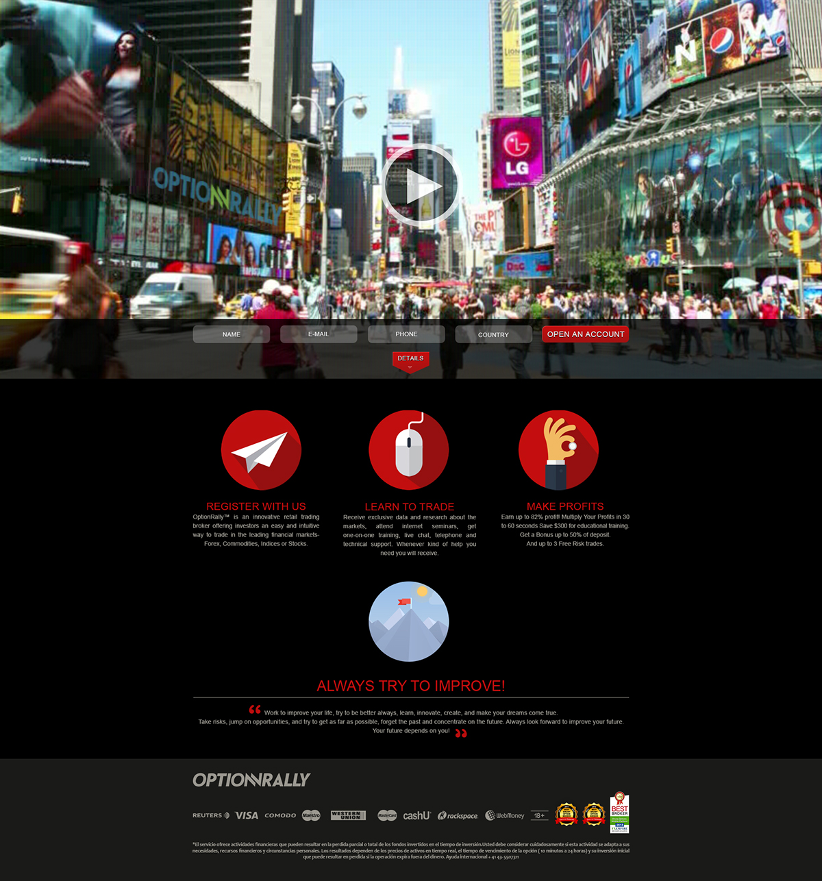 Entry 222686 in Promotional video & campaign to OptionRally TM by interactive  designer avi yoffe ----אבי יופה מעצב אינטראקטיב