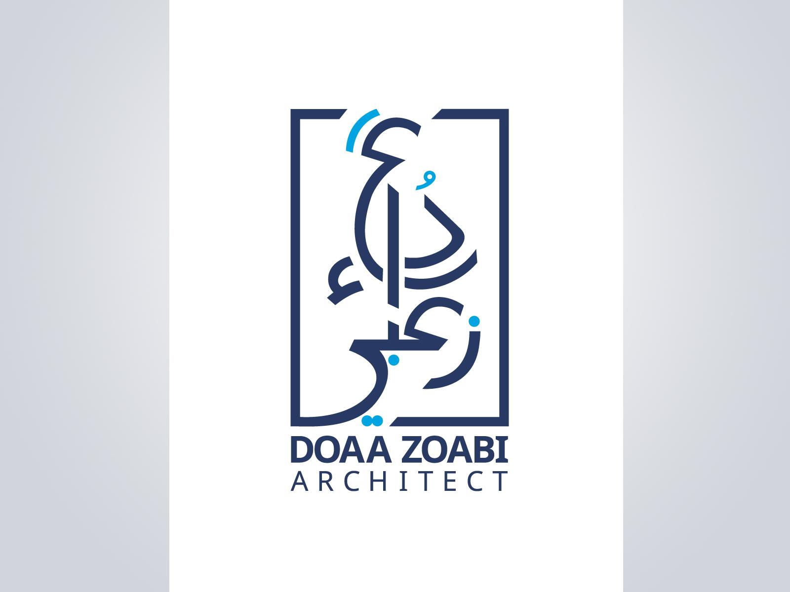 Entry 70330 in Portfolio by Andalus Graphics