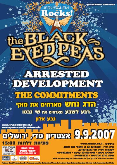 Entry 68540 in Portfolio by ניבה רוטמן "ניבסאן סטודיו לעיצוב