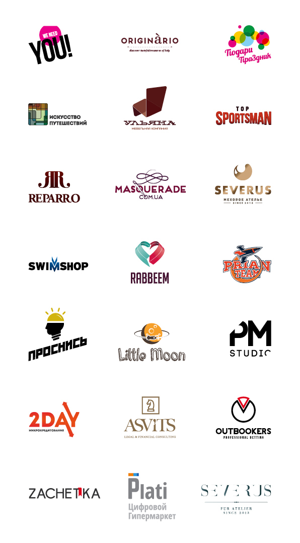 Entry 85257 in Mix of LOGOS from totally different works. by 28/8 Design