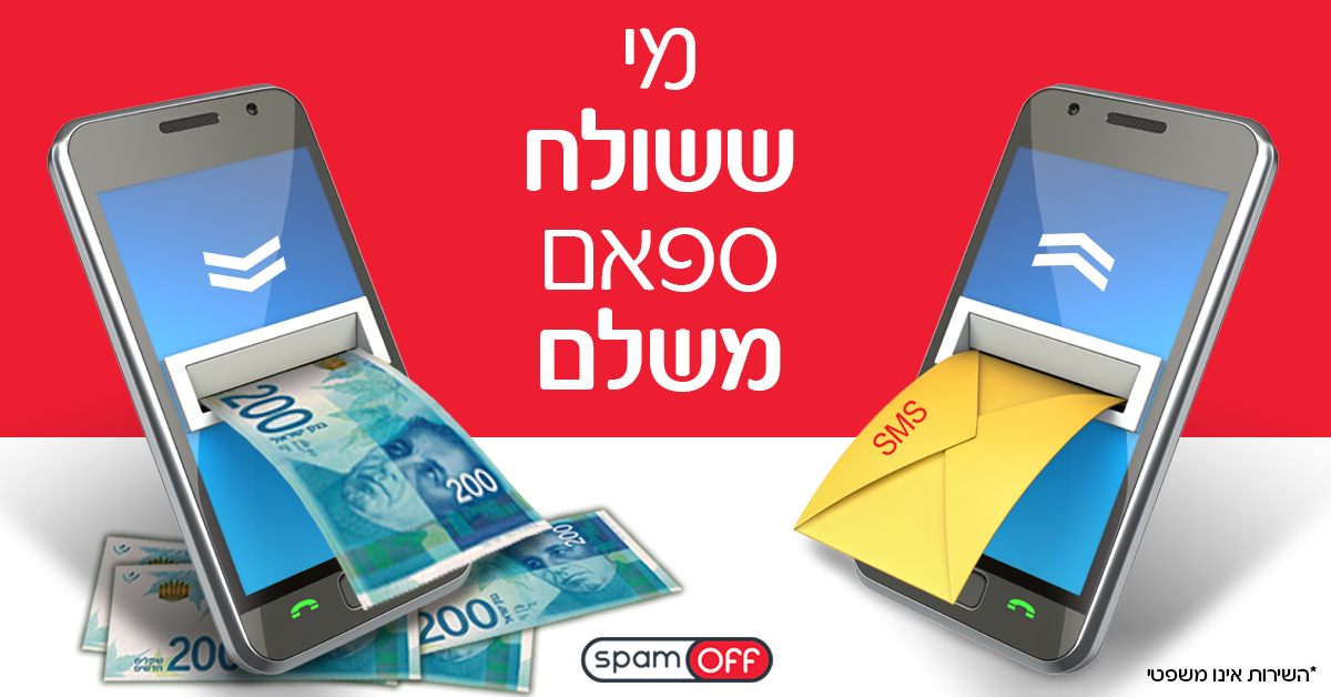 Entry 103069 in דיגיטל, עיצוב לweb by סטודיו יעלינקה