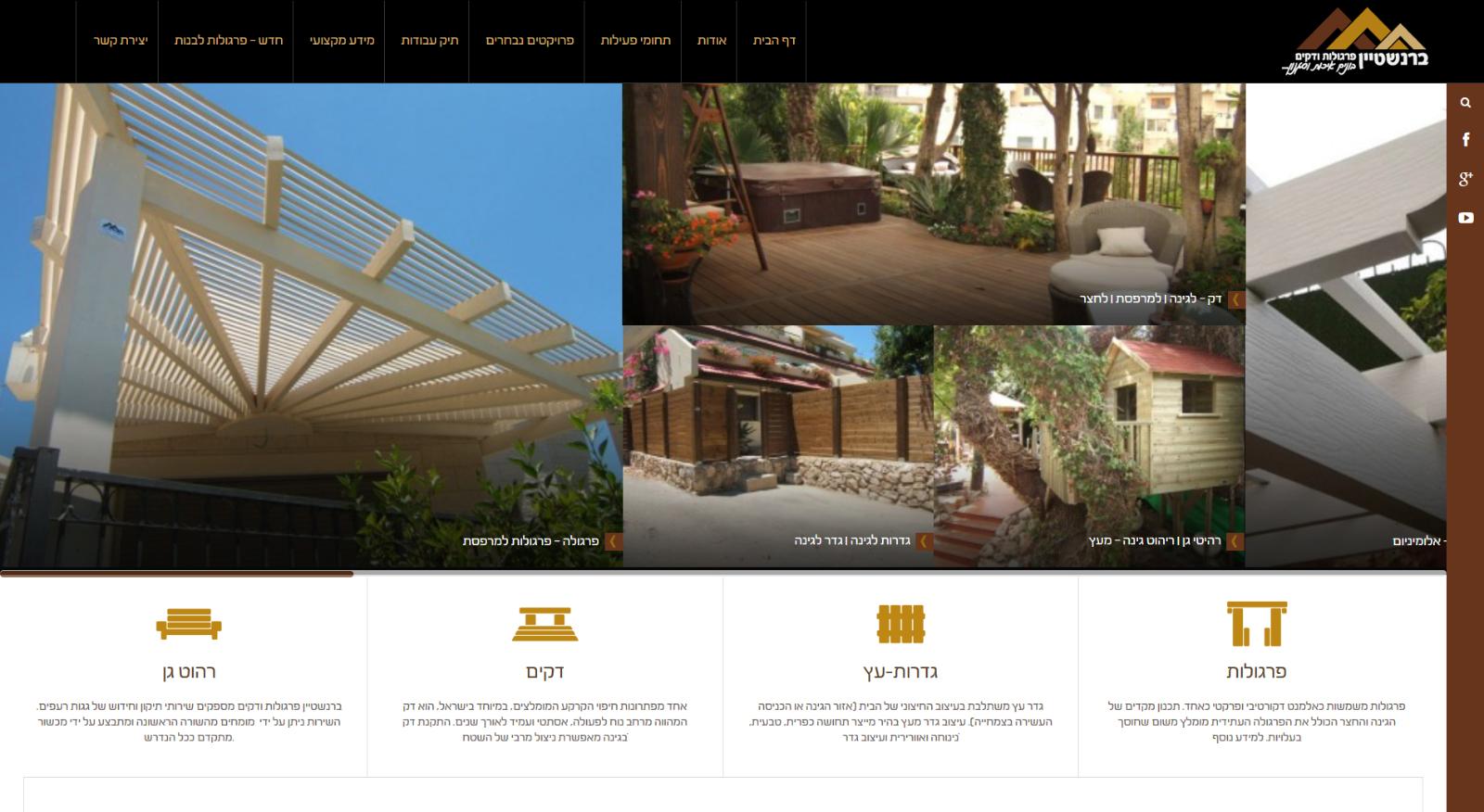 Entry 62449 in Portfolio by WEB3D