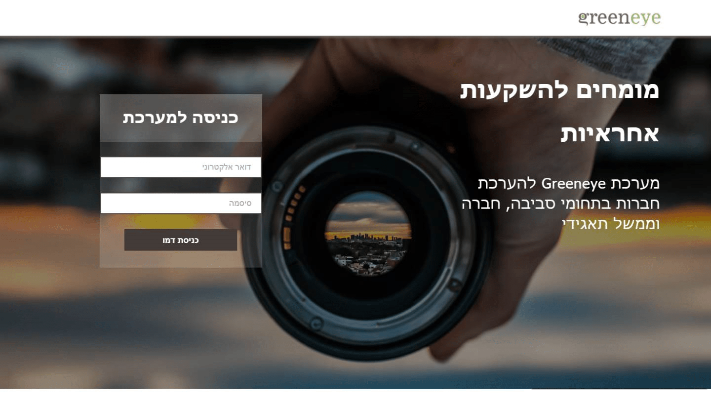 Entry 254998 in Portfolio by OBRM - Full stack web developer