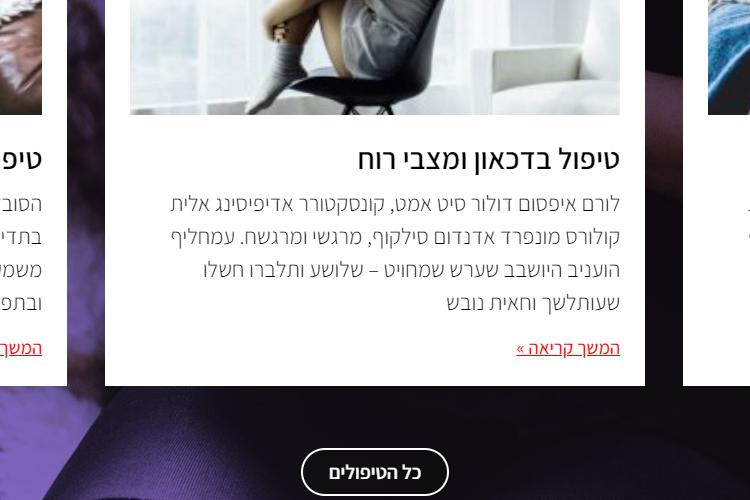 Open Zoomed Related Entry screencapture-com2-kmoshuk-co-il-2021-10-13-11_...