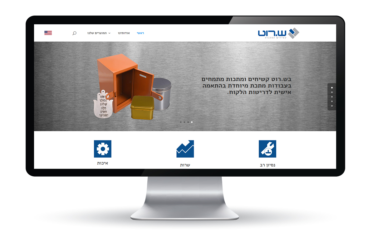 Entry 210737 in Portfolio by Csite - חיה פוגל
